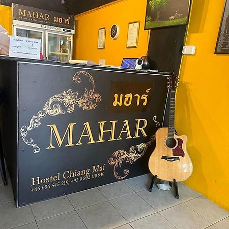Mahar Hostel Chiangmai Чиангмай Экстерьер фото