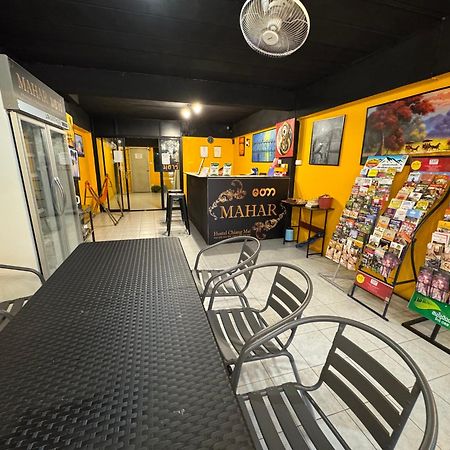 Mahar Hostel Chiangmai Чиангмай Экстерьер фото