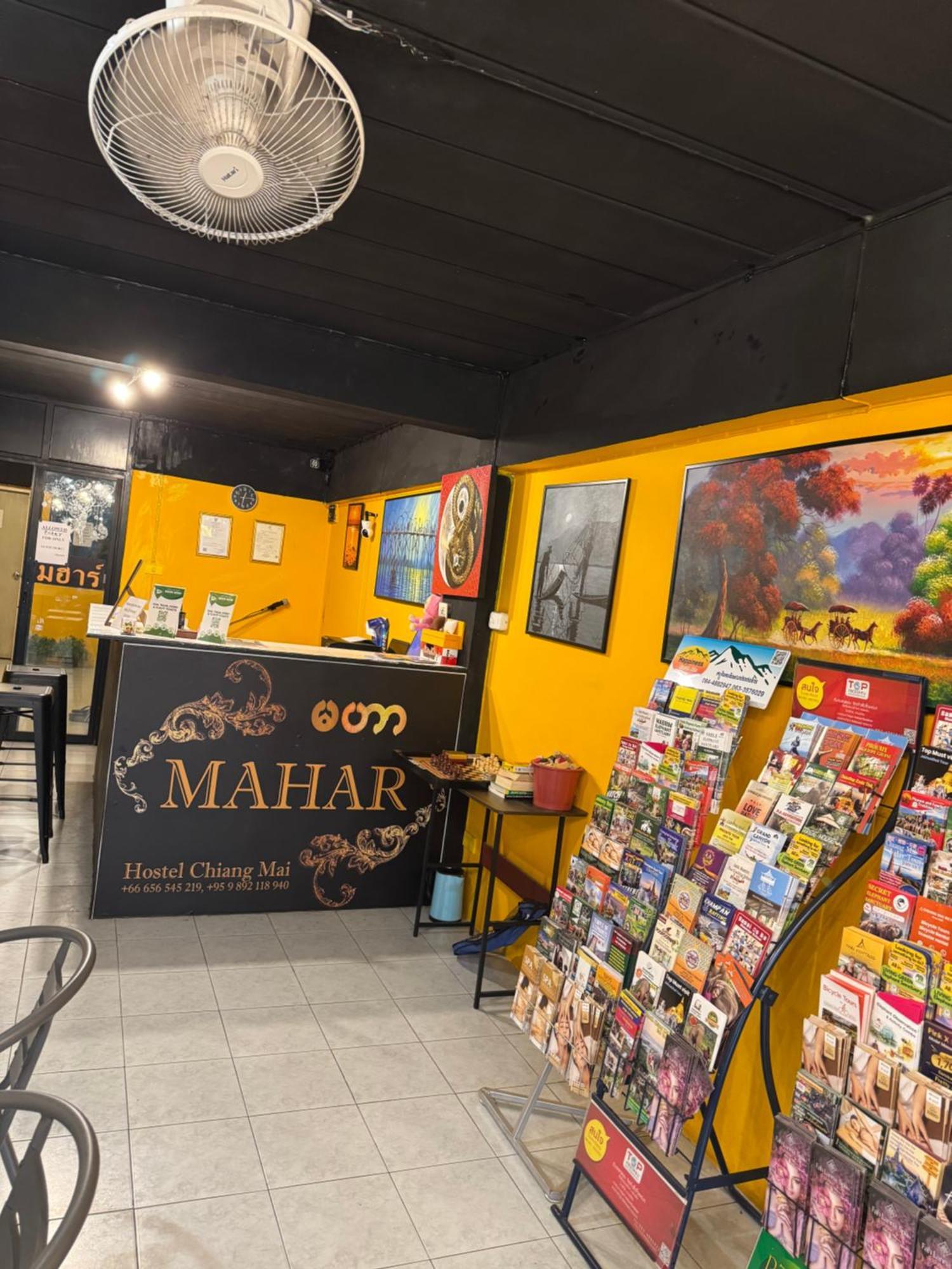Mahar Hostel Chiangmai Чиангмай Экстерьер фото